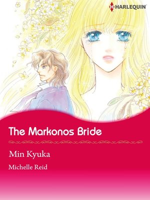 cover image of The Markonos Bride